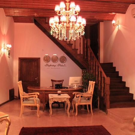Beylerbeyi Palace Boutique Hotel Istanbul Eksteriør bilde